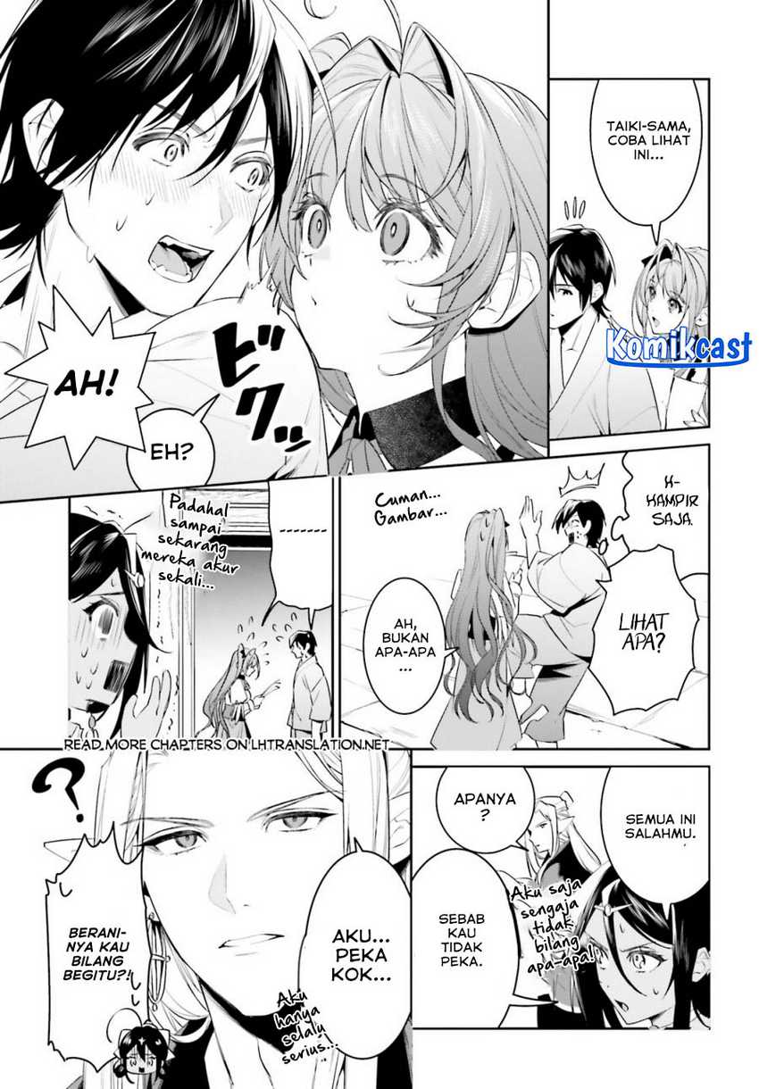Chapter 41 - halaman 12