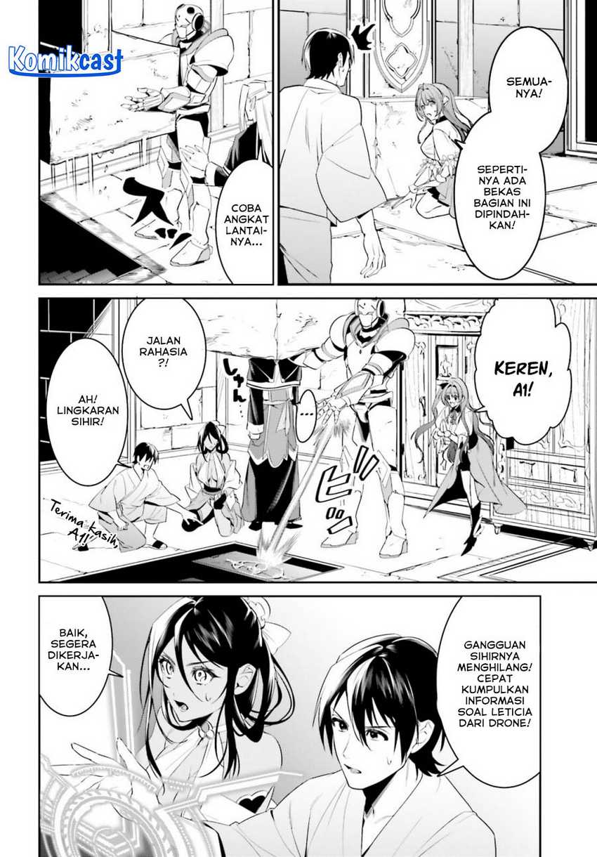 Chapter 41 - halaman 13