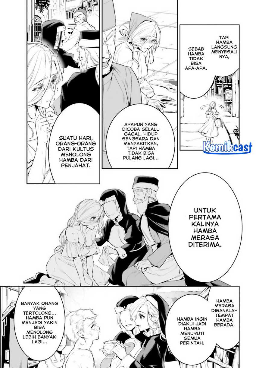 Chapter 41 - halaman 16
