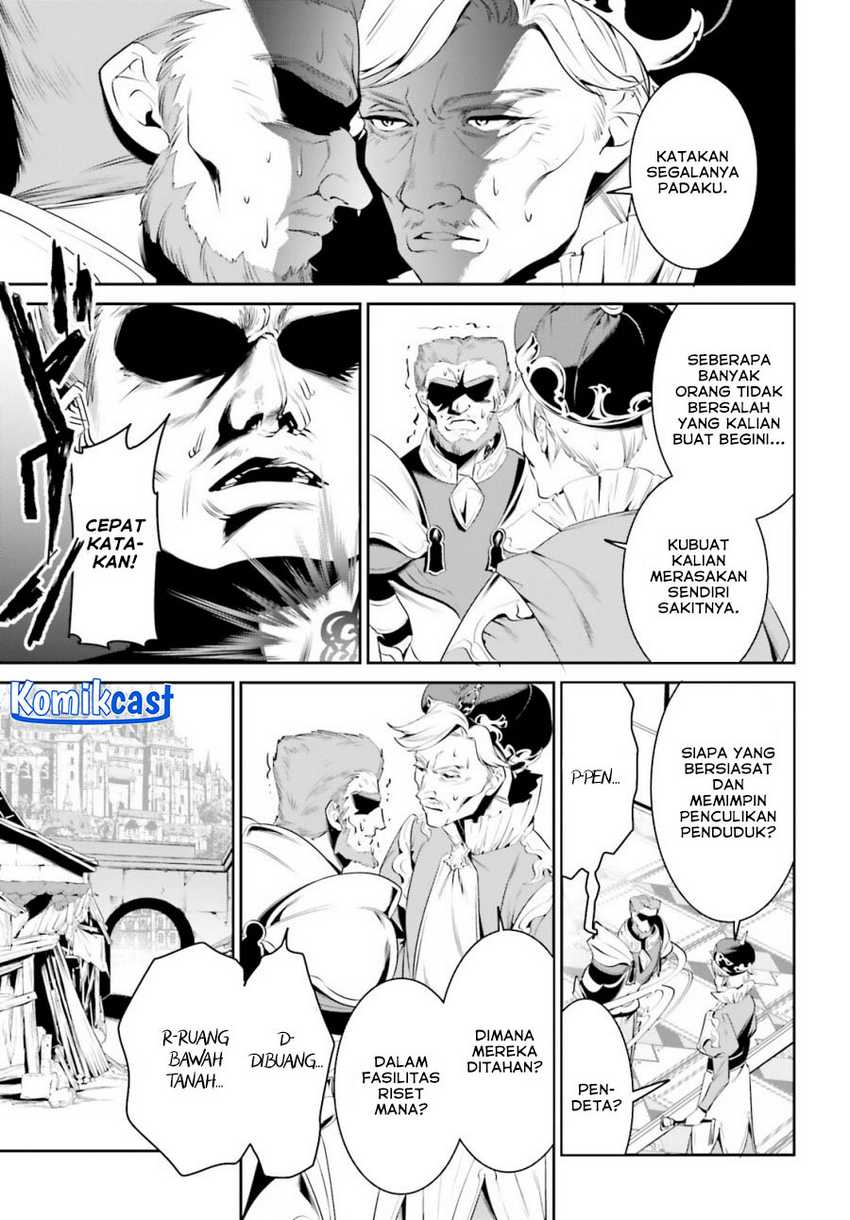 Chapter 41 - halaman 6