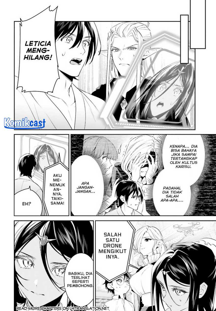 Chapter 41 - halaman 7