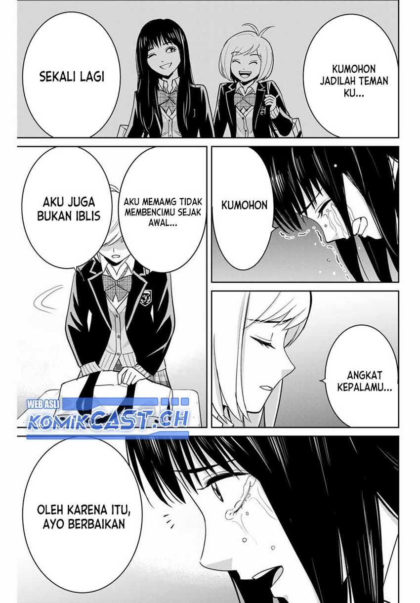 Chapter 87 - halaman 17