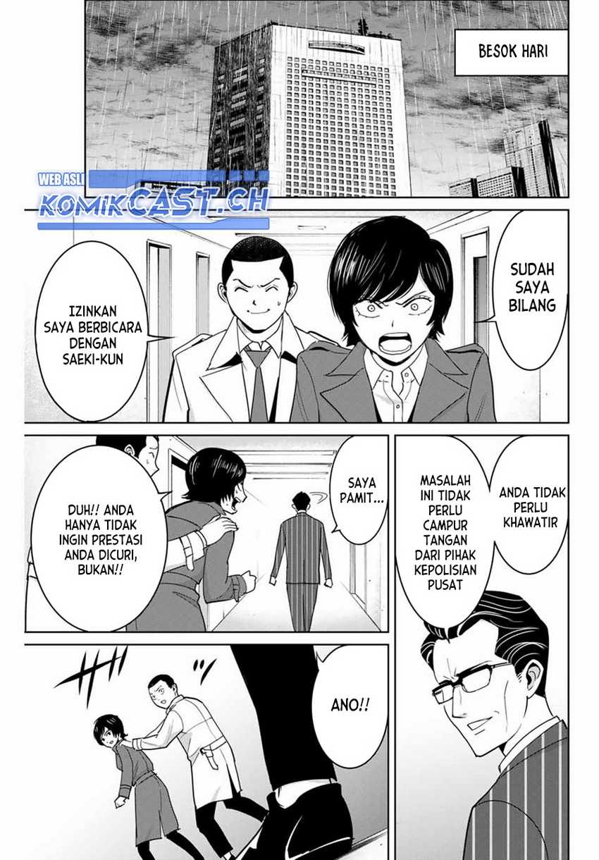Chapter 87 - halaman 5
