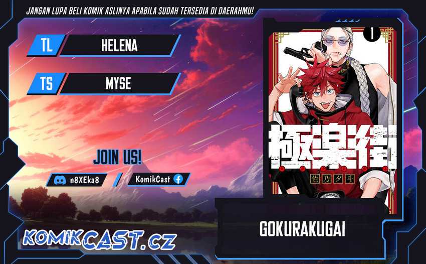 Chapter 19 - halaman 2