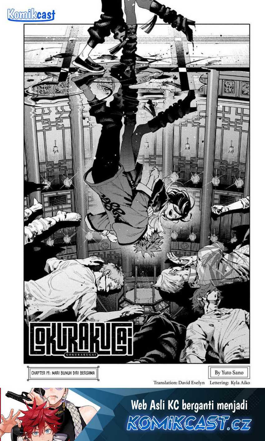 Chapter 19 - halaman 3