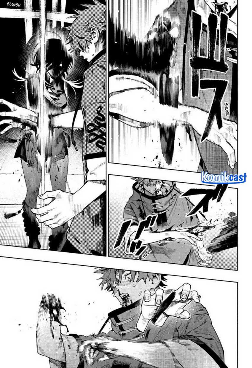 Chapter 19 - halaman 7