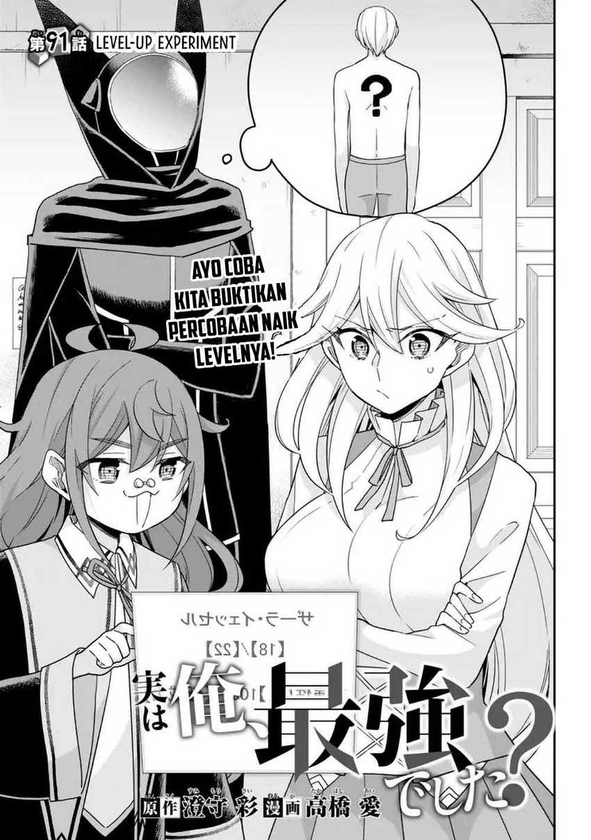 Chapter 91 - halaman 2