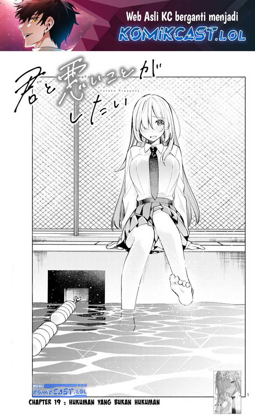 Chapter 19 - halaman 3
