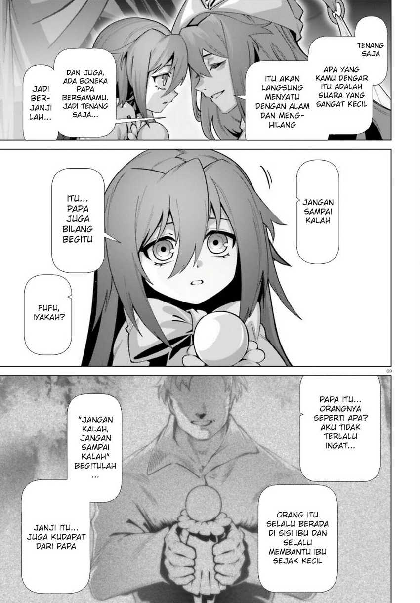 Chapter 51 - halaman 12