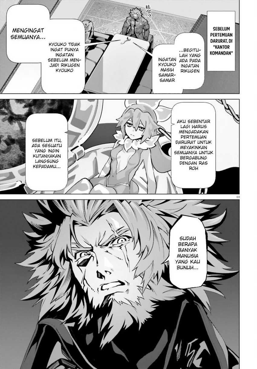 Chapter 51 - halaman 6