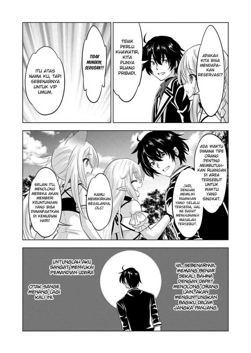 Chapter 106 - halaman 14