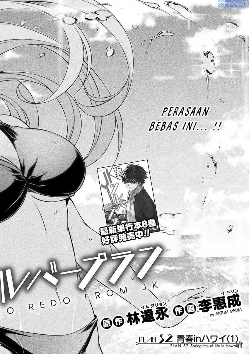 Chapter 52 - halaman 4