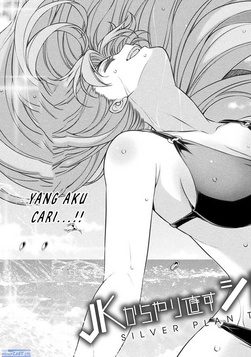 Chapter 52 - halaman 5