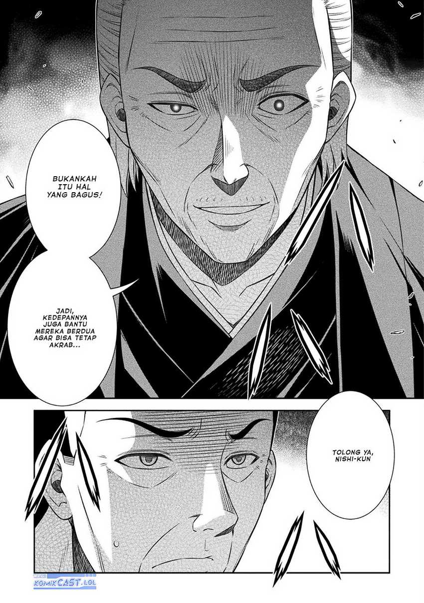 Chapter 51 - halaman 13