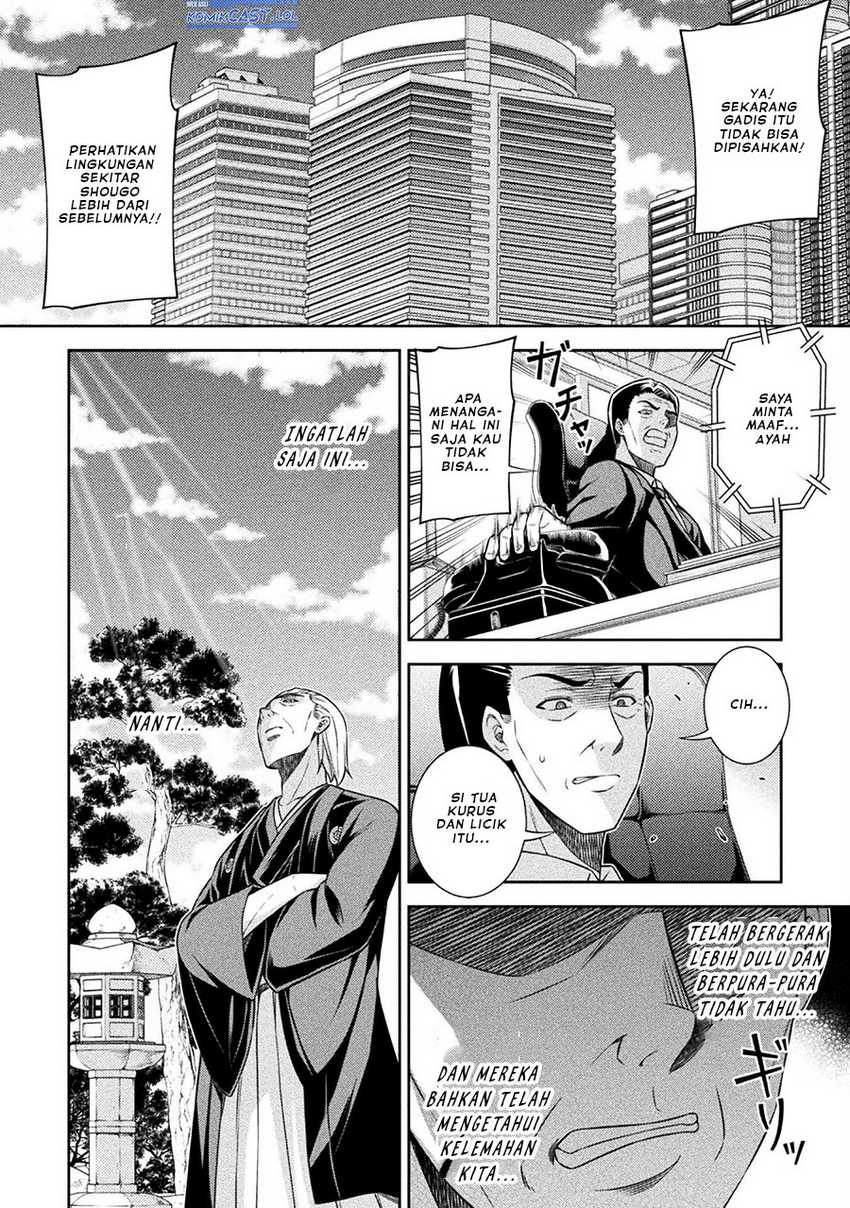 Chapter 51 - halaman 14