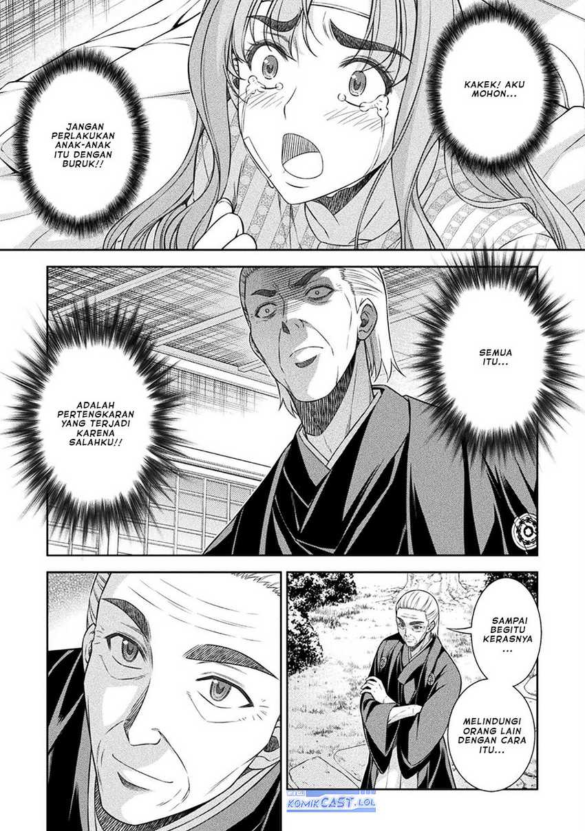 Chapter 51 - halaman 15