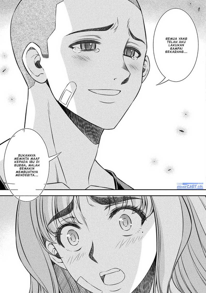 Chapter 51 - halaman 23