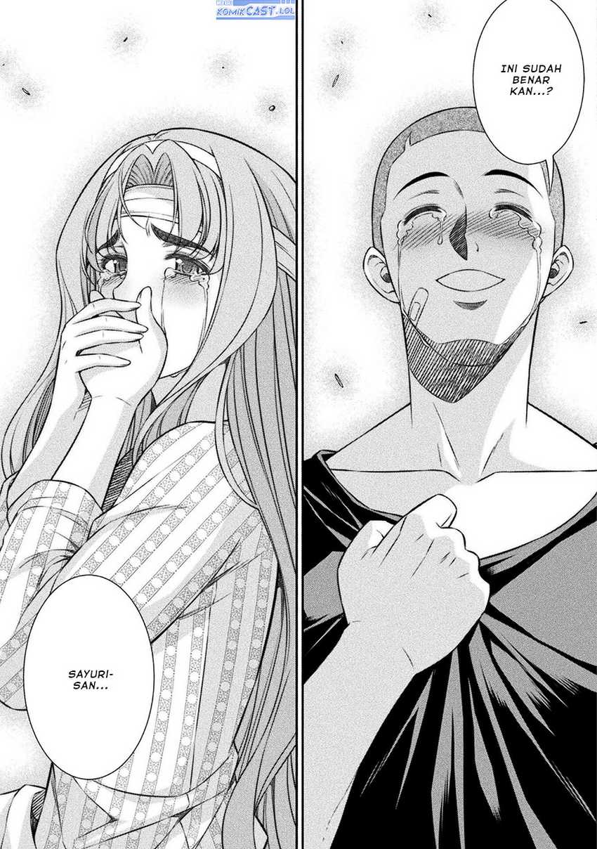 Chapter 51 - halaman 25