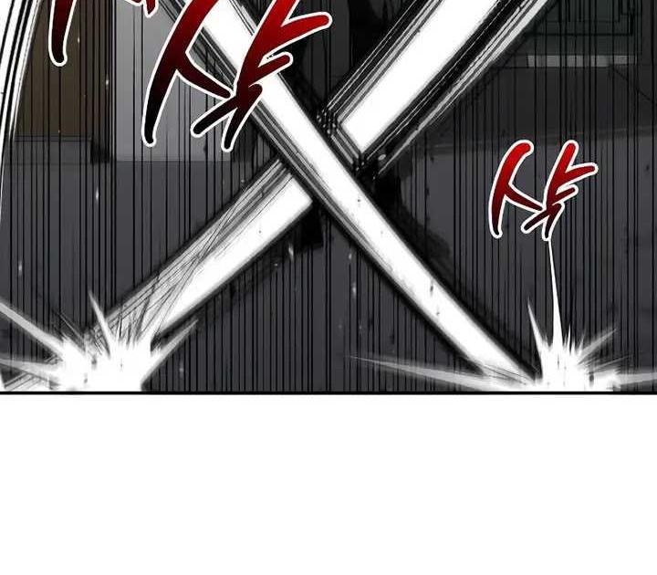 Chapter 85 - halaman 86