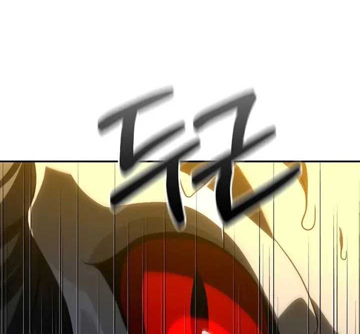 Chapter 85 - halaman 108