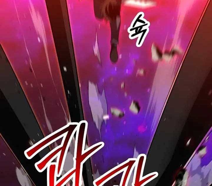 Chapter 84 - halaman 28