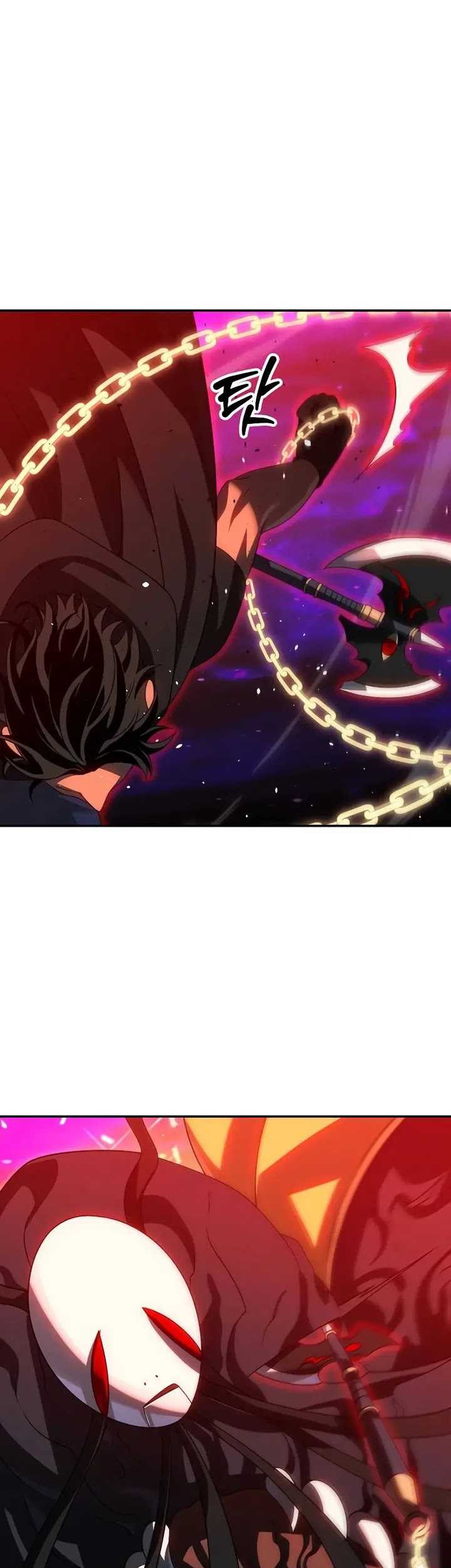 Chapter 84 - halaman 43