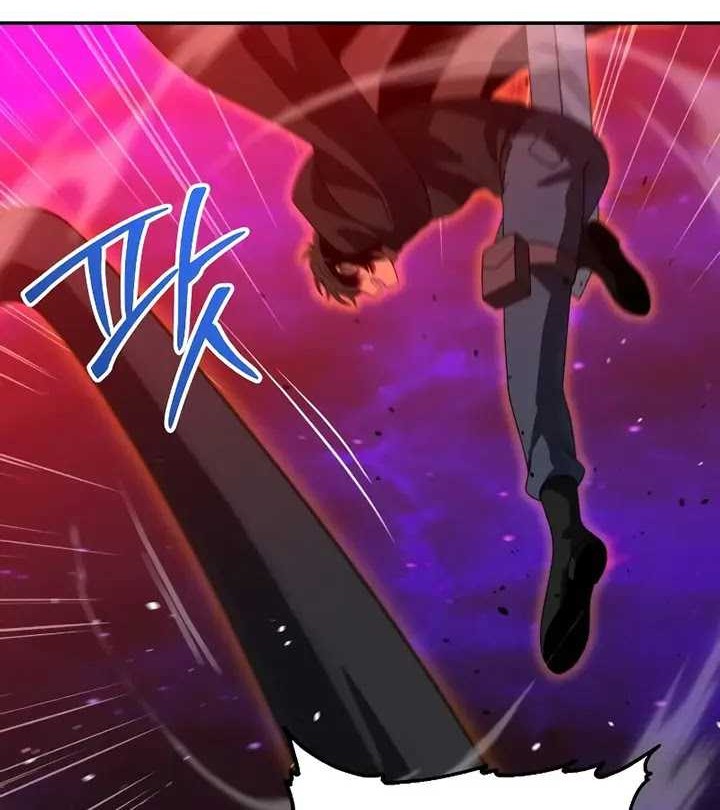 Chapter 84 - halaman 8