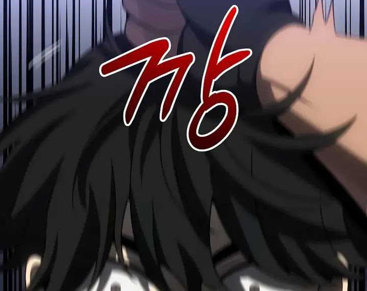 Chapter 84 - halaman 102
