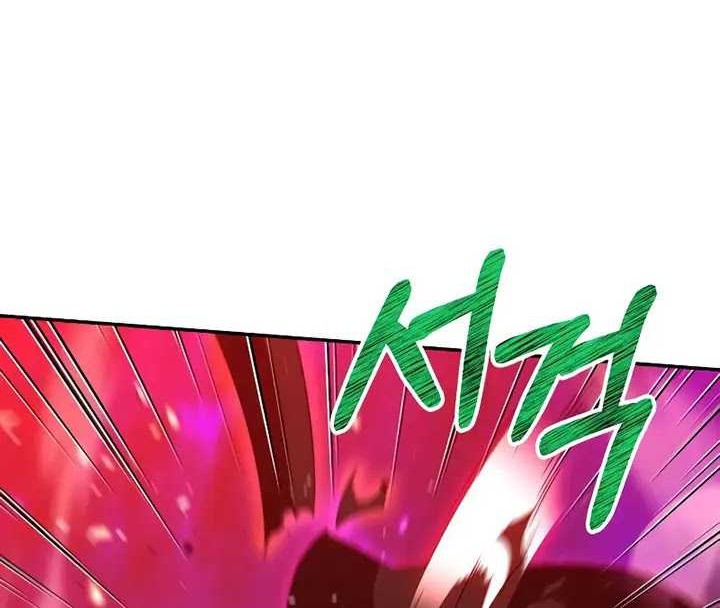 Chapter 84 - halaman 16