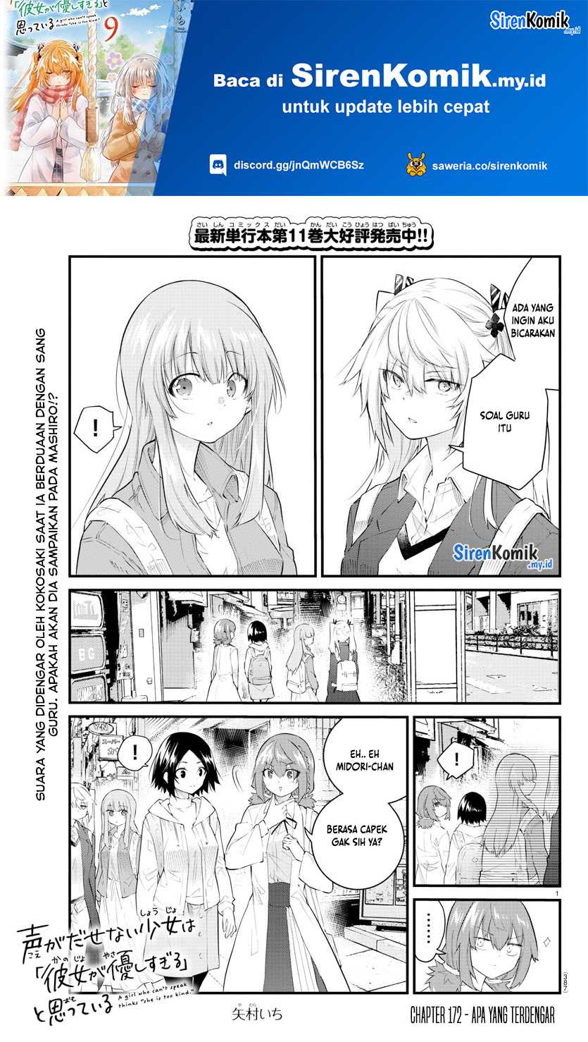 Chapter 172 - halaman 3