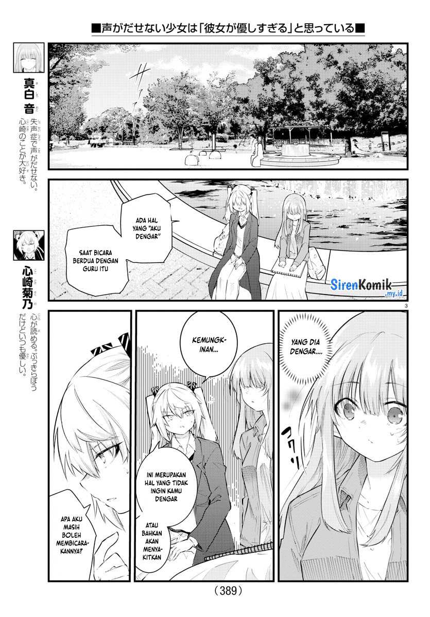 Chapter 172 - halaman 5