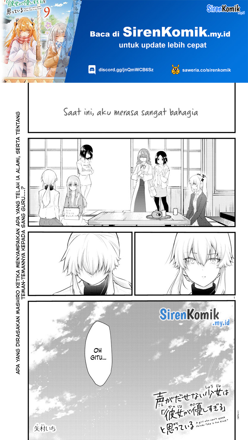 Chapter 171 - halaman 3