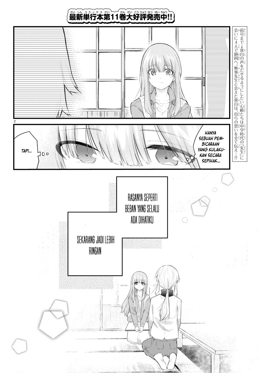 Chapter 171 - halaman 4