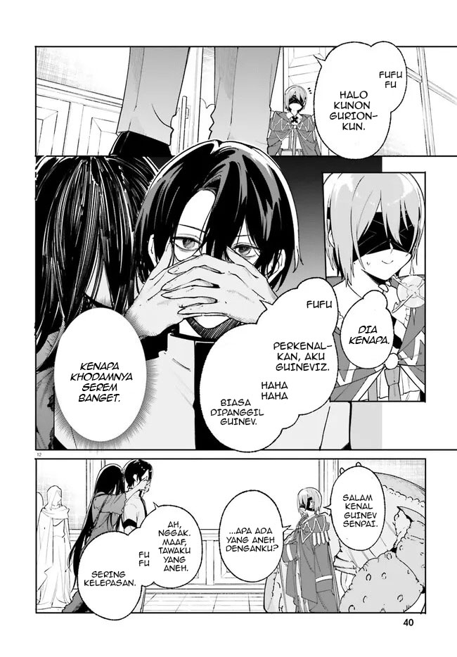 Chapter 23.1 - halaman 13