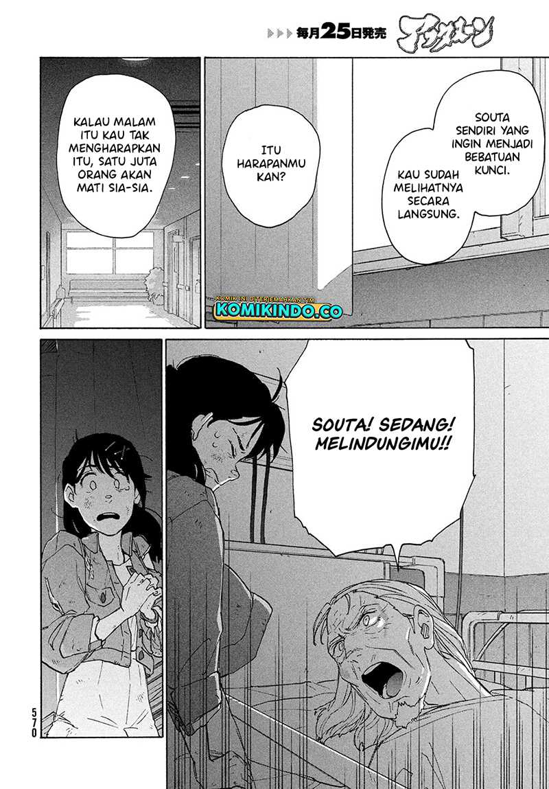Chapter 11 - halaman 12