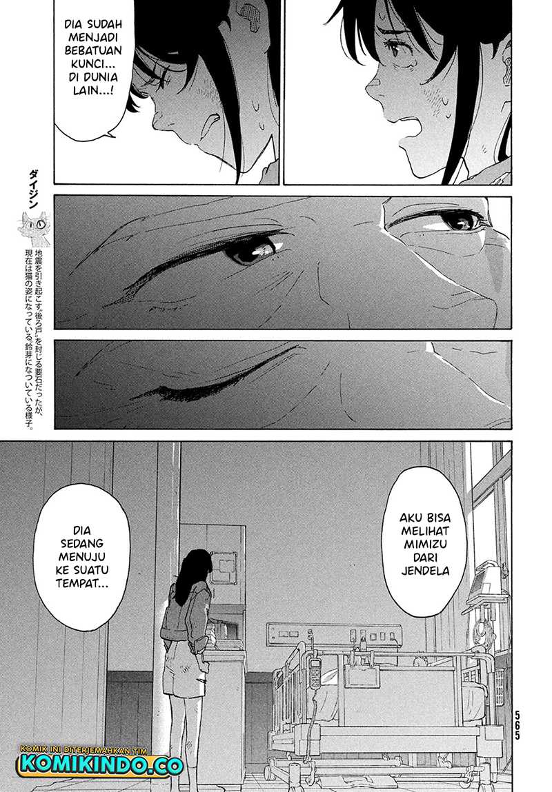 Chapter 11 - halaman 7