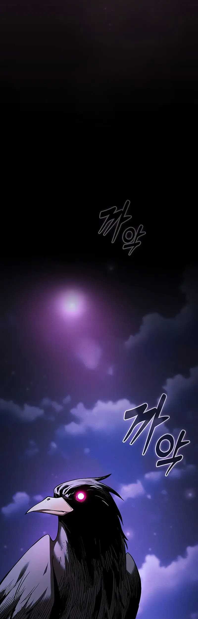 Chapter 57 - halaman 63