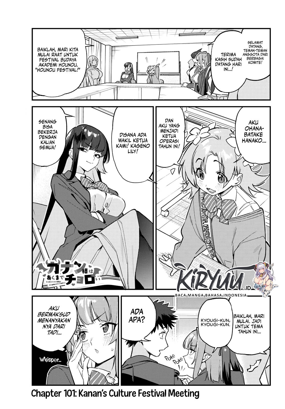 Chapter 101 - halaman 3