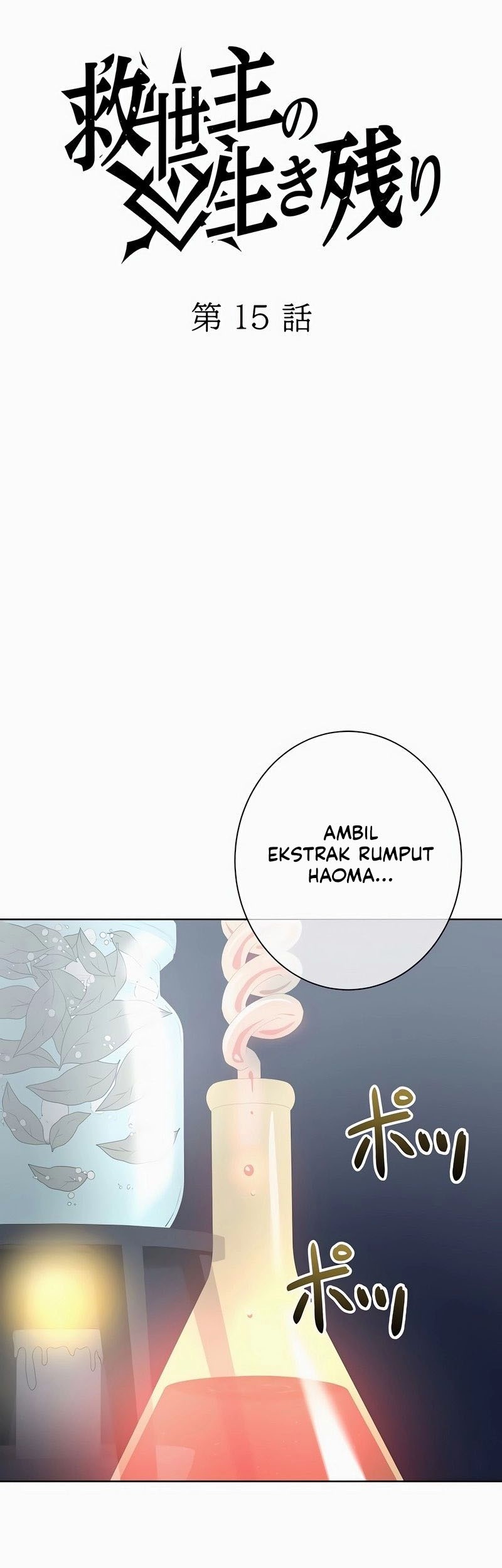 Chapter 15 - halaman 20