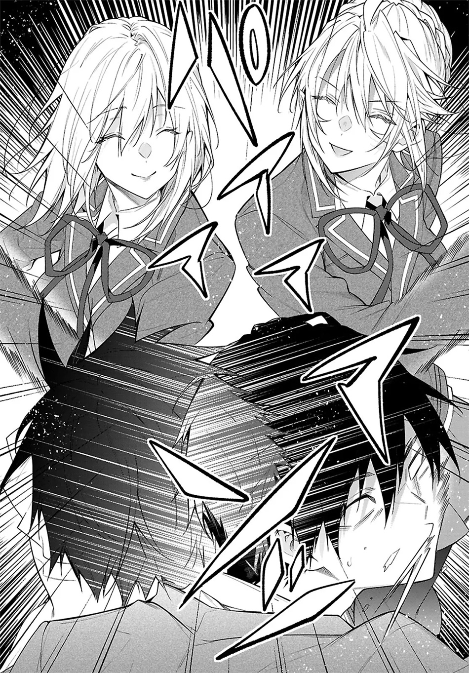 Chapter 66 - halaman 15