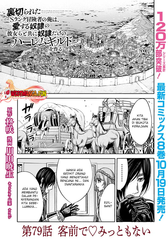 Chapter 79 - halaman 3