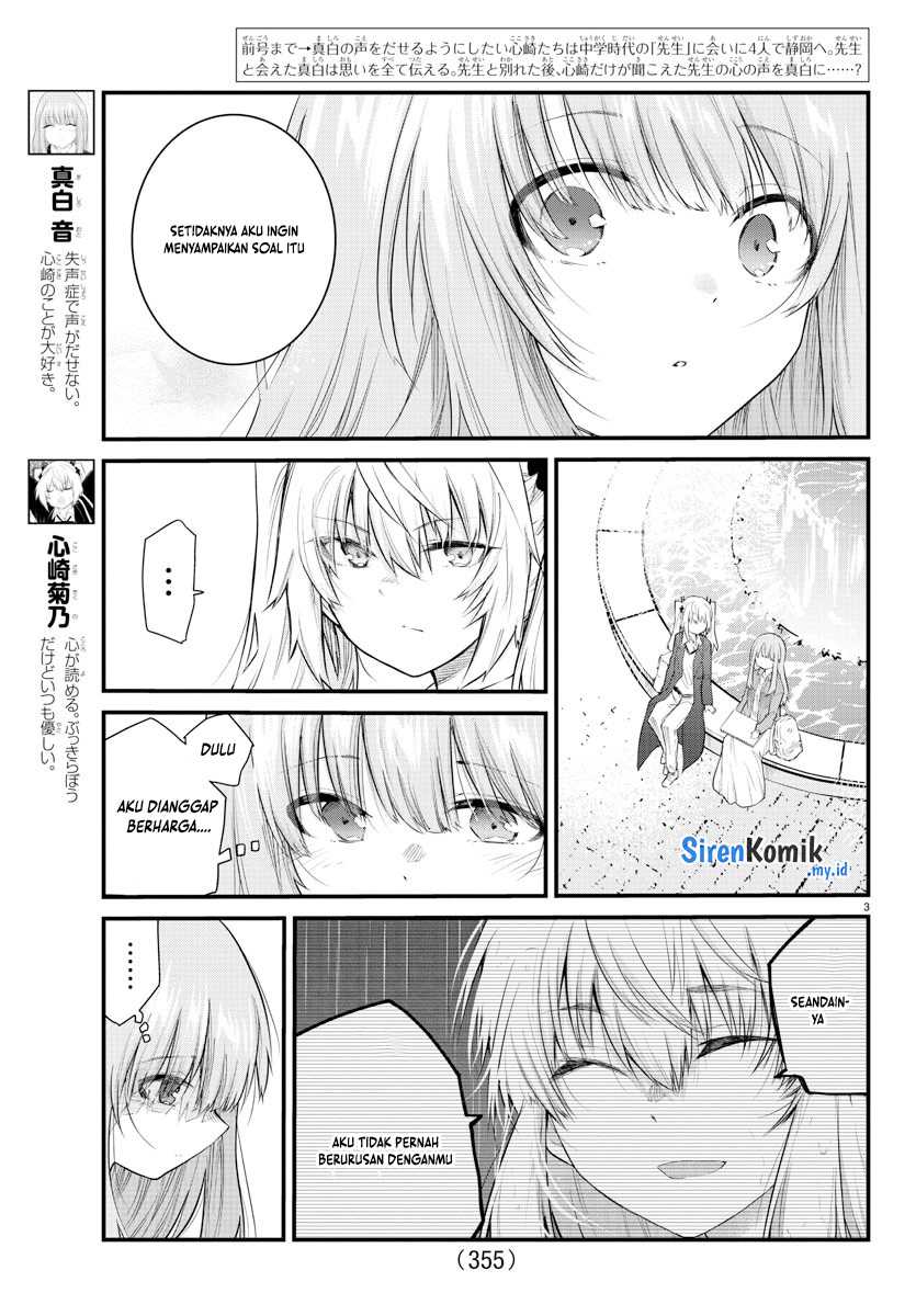 Chapter 173 - halaman 5