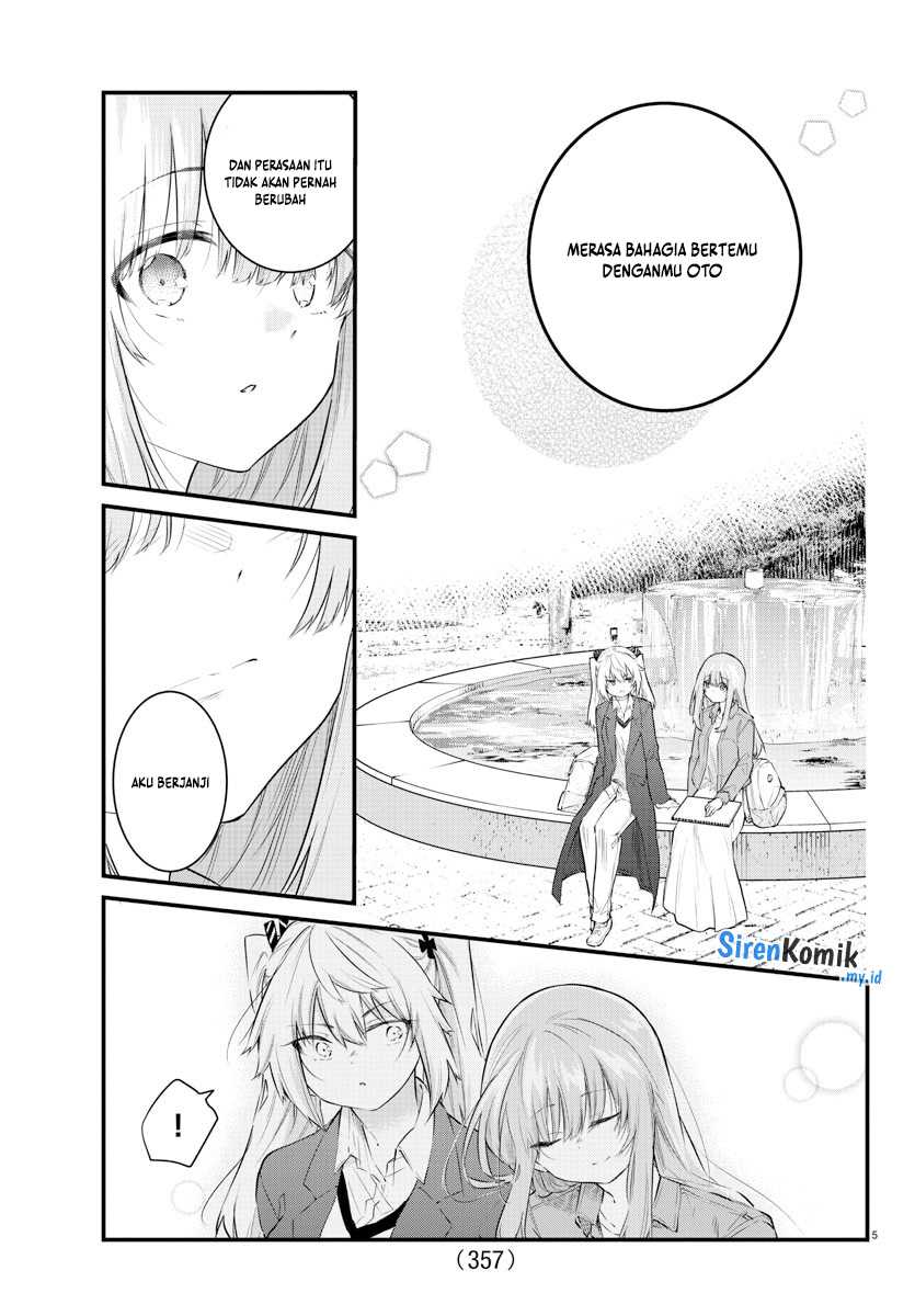 Chapter 173 - halaman 7