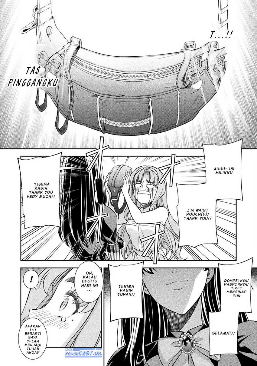 Chapter 53 - halaman 14