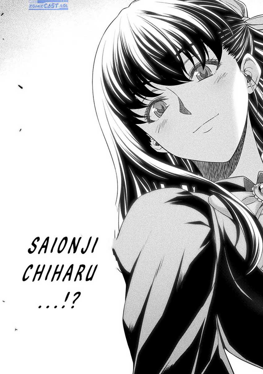 Chapter 53 - halaman 17