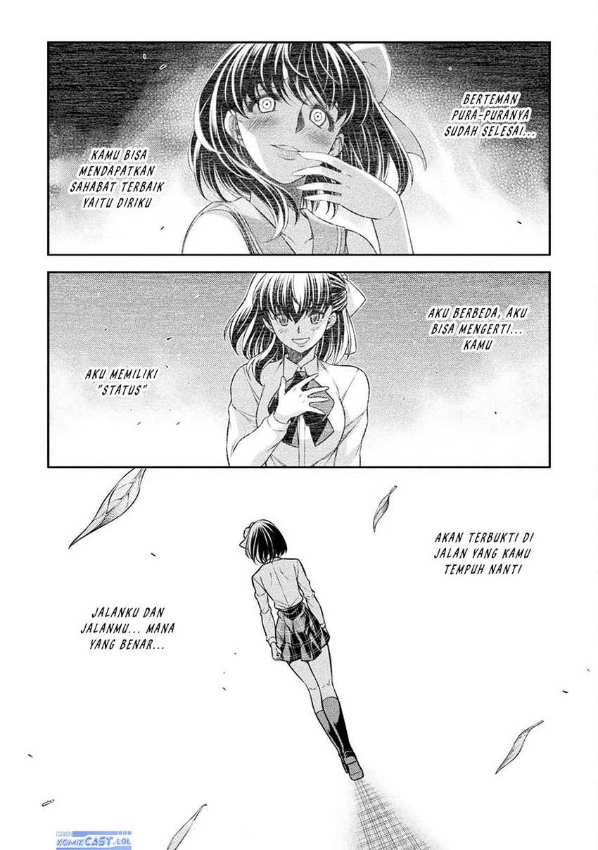 Chapter 53 - halaman 20