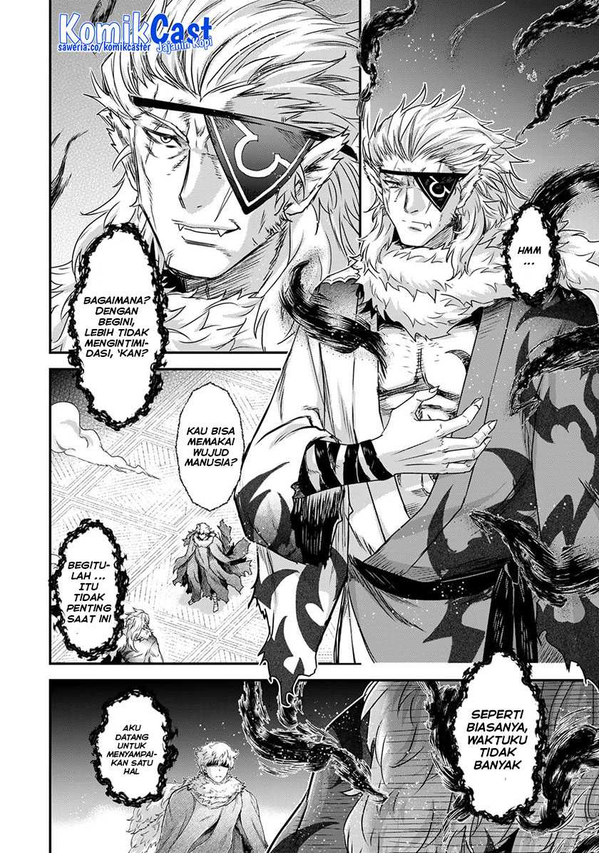 Chapter 71 - halaman 16
