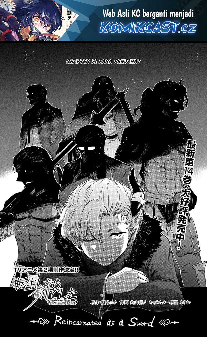 Chapter 71 - halaman 3