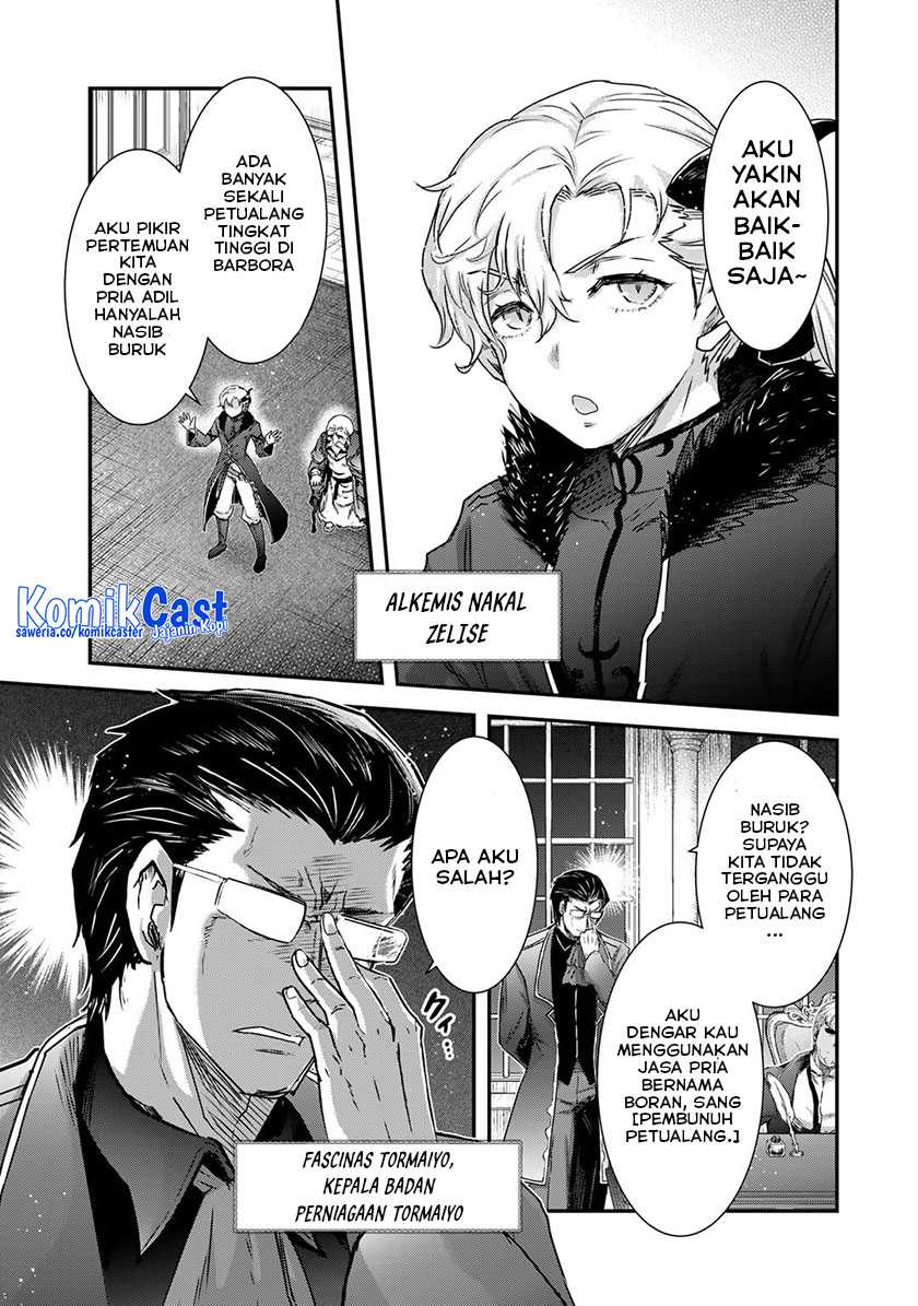 Chapter 71 - halaman 5