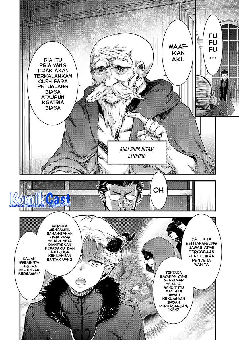 Chapter 71 - halaman 6